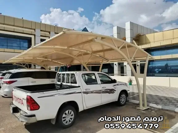 مظلة سيارة رخيصة ومضمونةفي الدمام والخبر:لتركيب مظلات سيارات